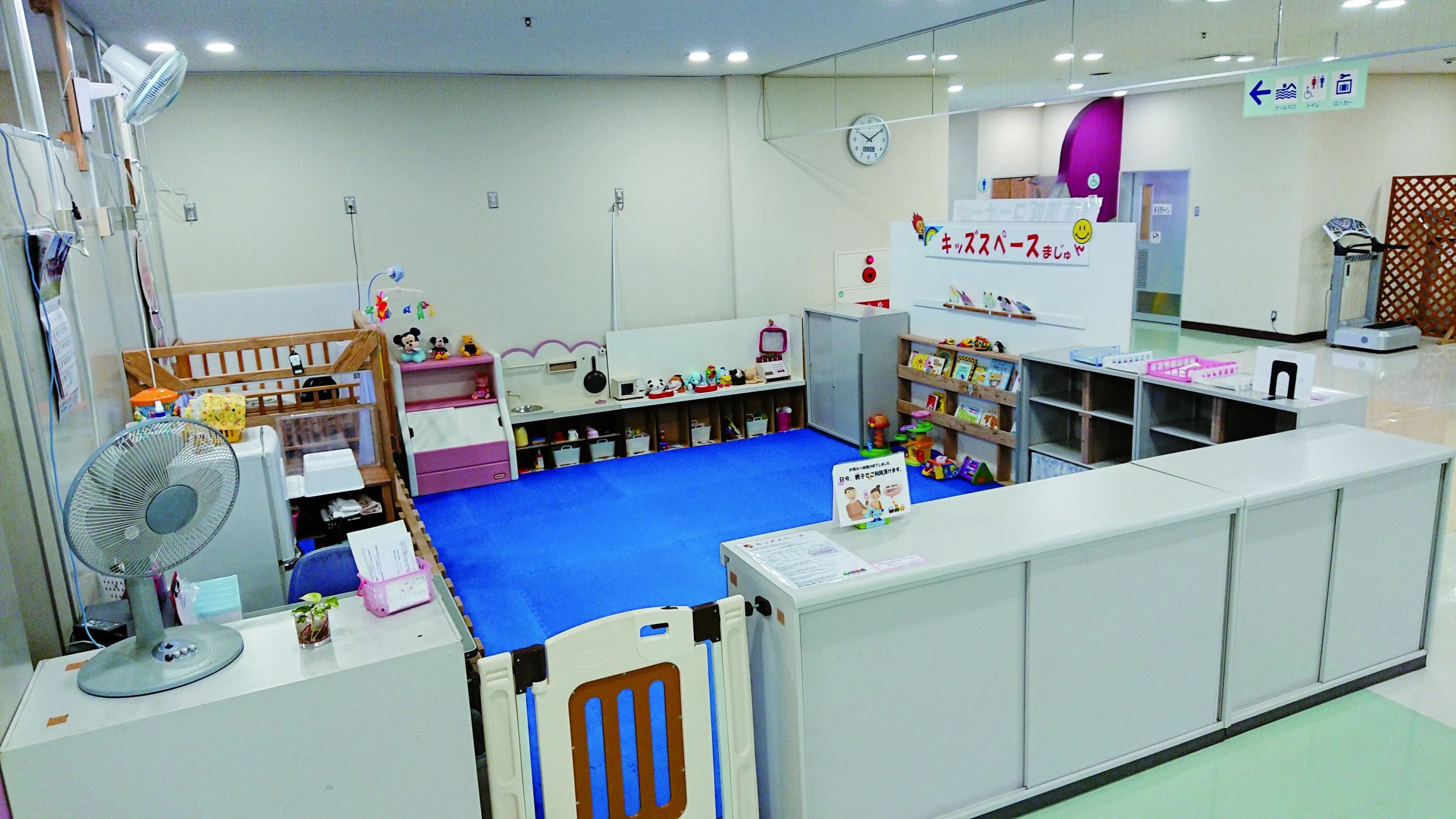 ANAまじゅんらんどスイミングスクール 浦添のサムネイル画像 2