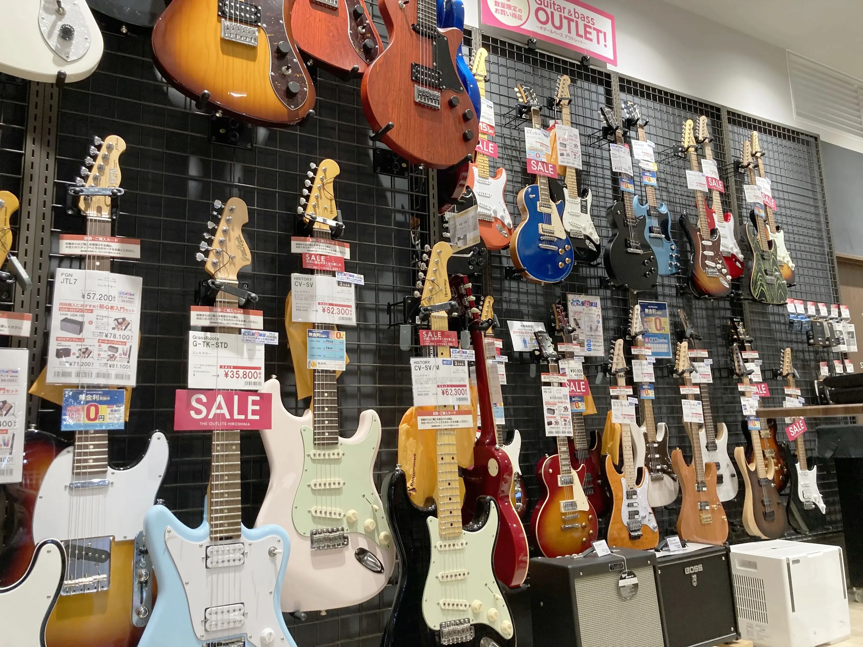 島村楽器の音楽教室 THE OUTLETS HIROSHIMA店 エレキギターのサムネイル画像 2