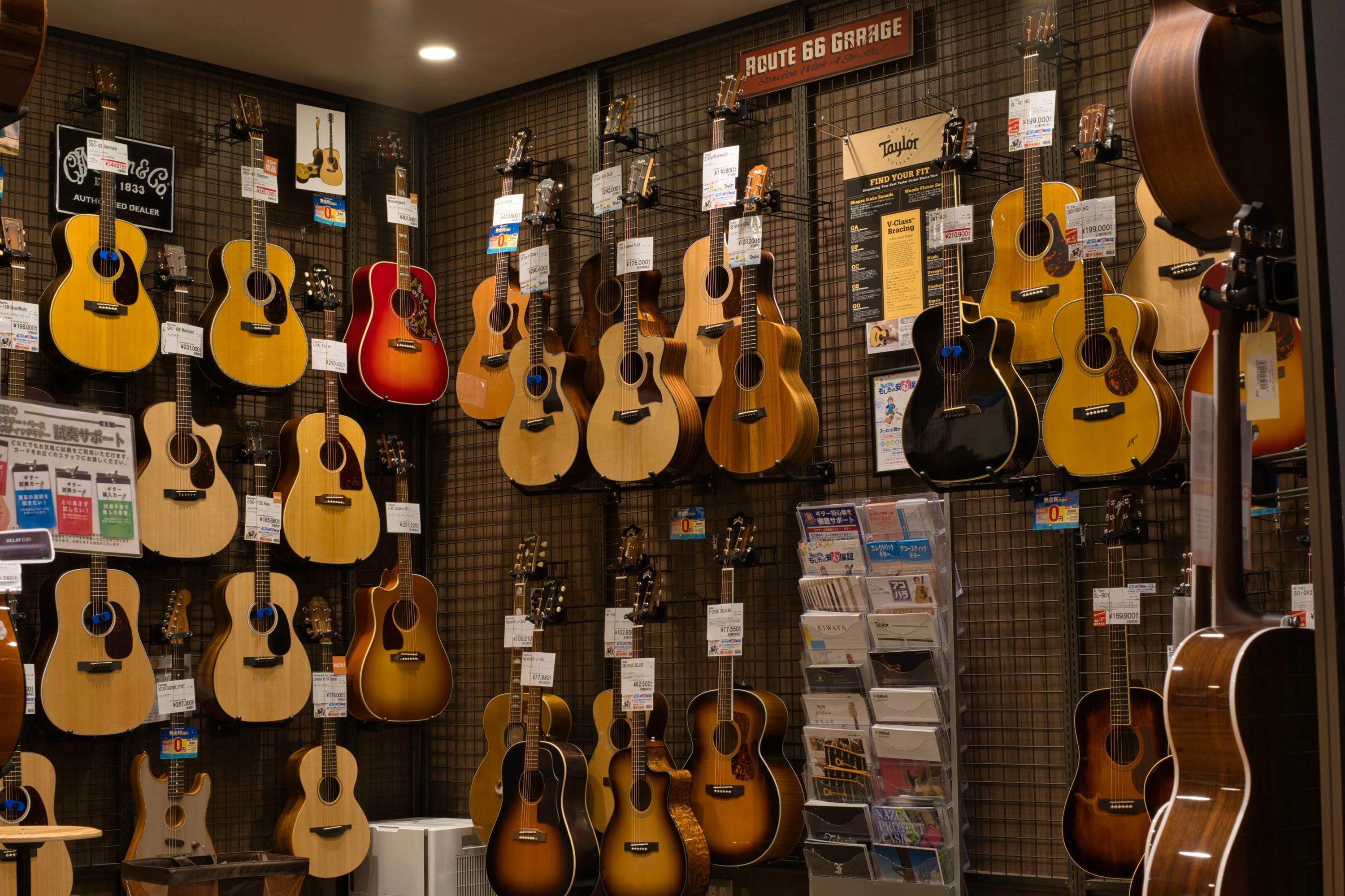 島村楽器の音楽教室 セレオ国分寺店 フルートのサムネイル画像 2