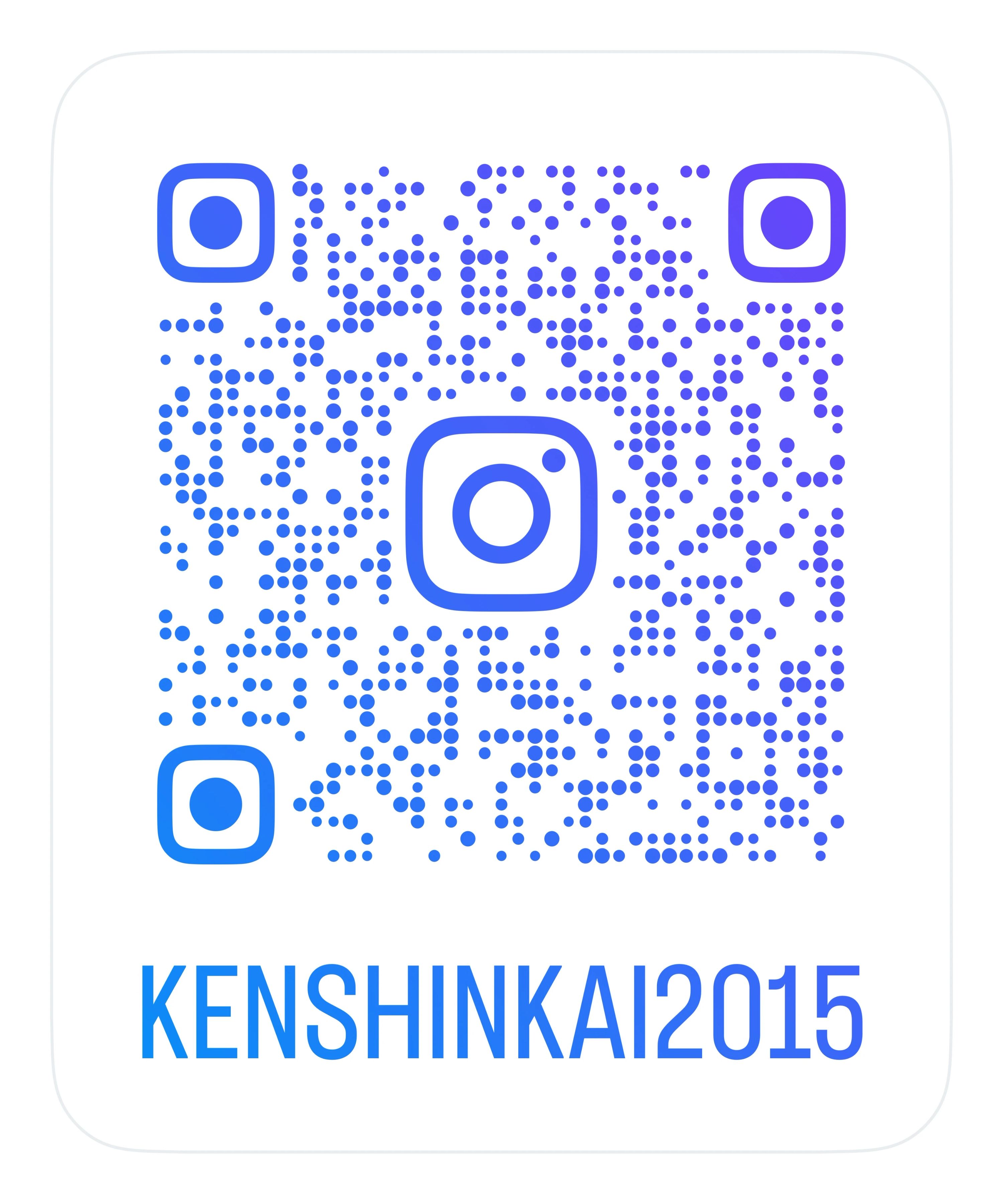 東レ居敬堂 剣道 岡崎市立矢作中学校武道場のメイン画像