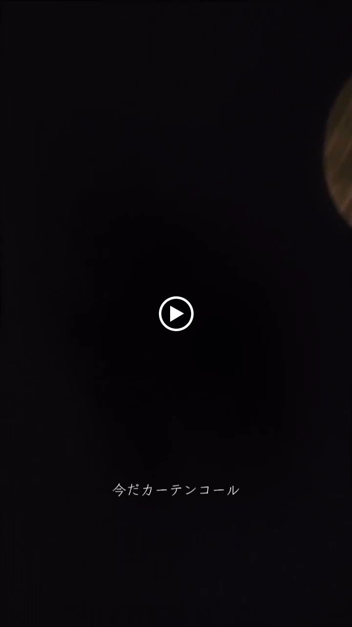 森本剣道塾 小牧中学校のサムネイル画像 2