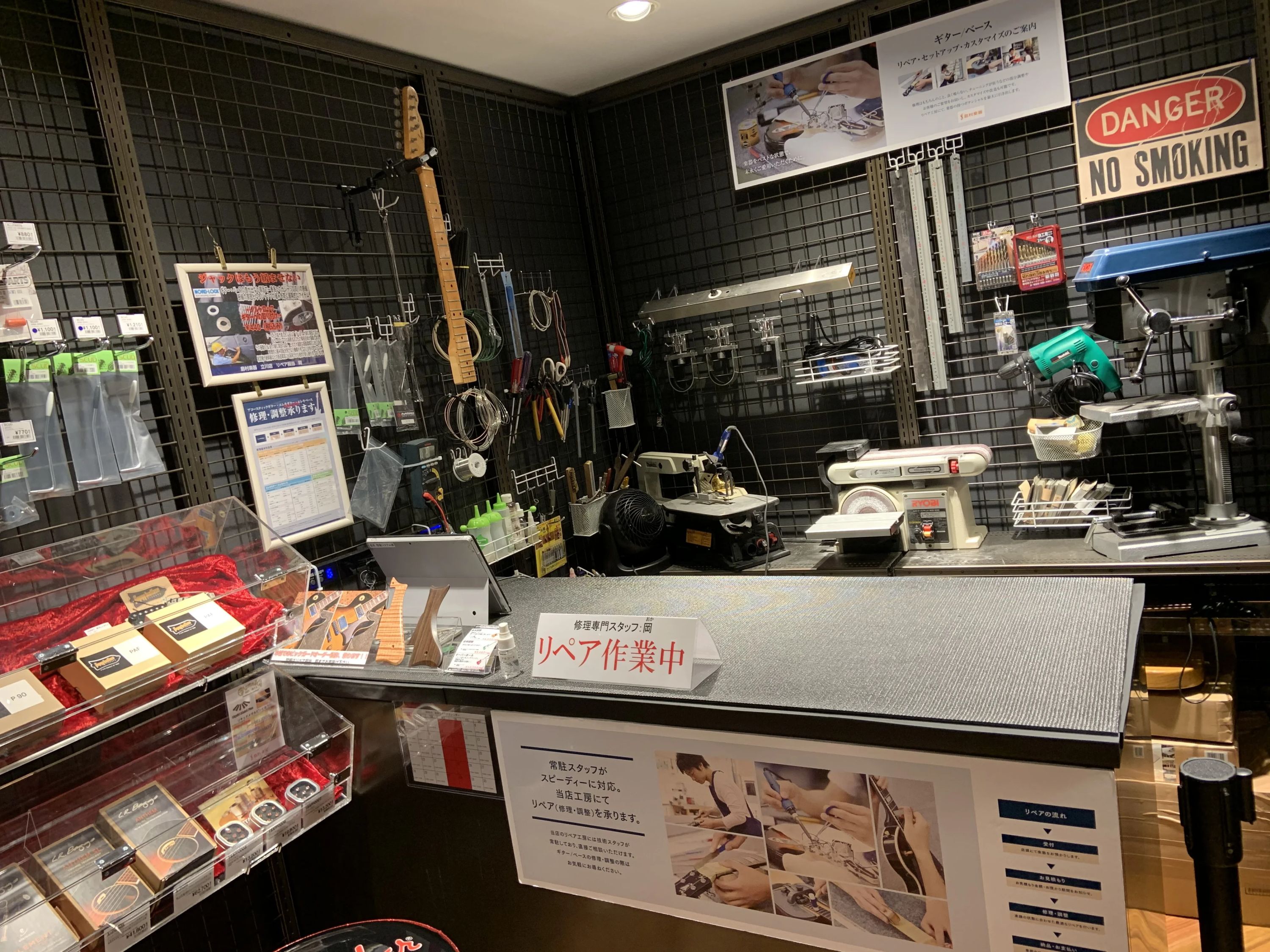 島村楽器の音楽教室 立川店 アコースティックギターのメイン画像