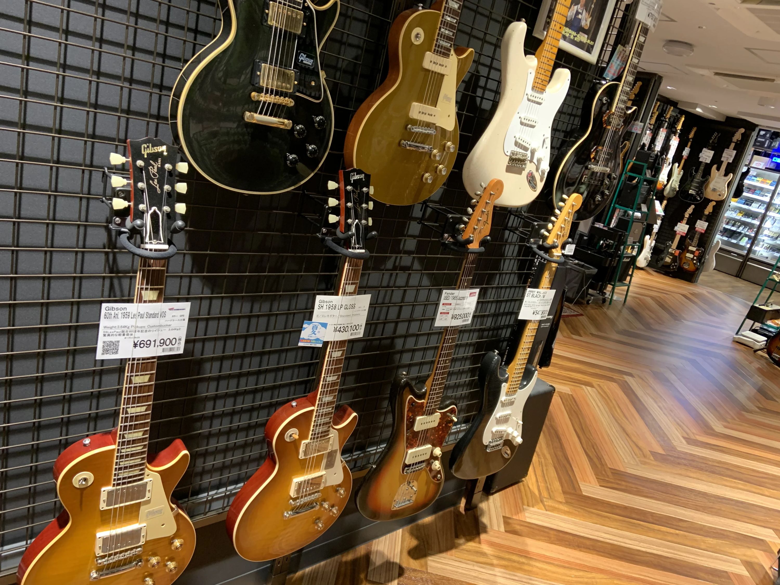 島村楽器の音楽教室 立川店 アコースティックギターのサムネイル画像 4