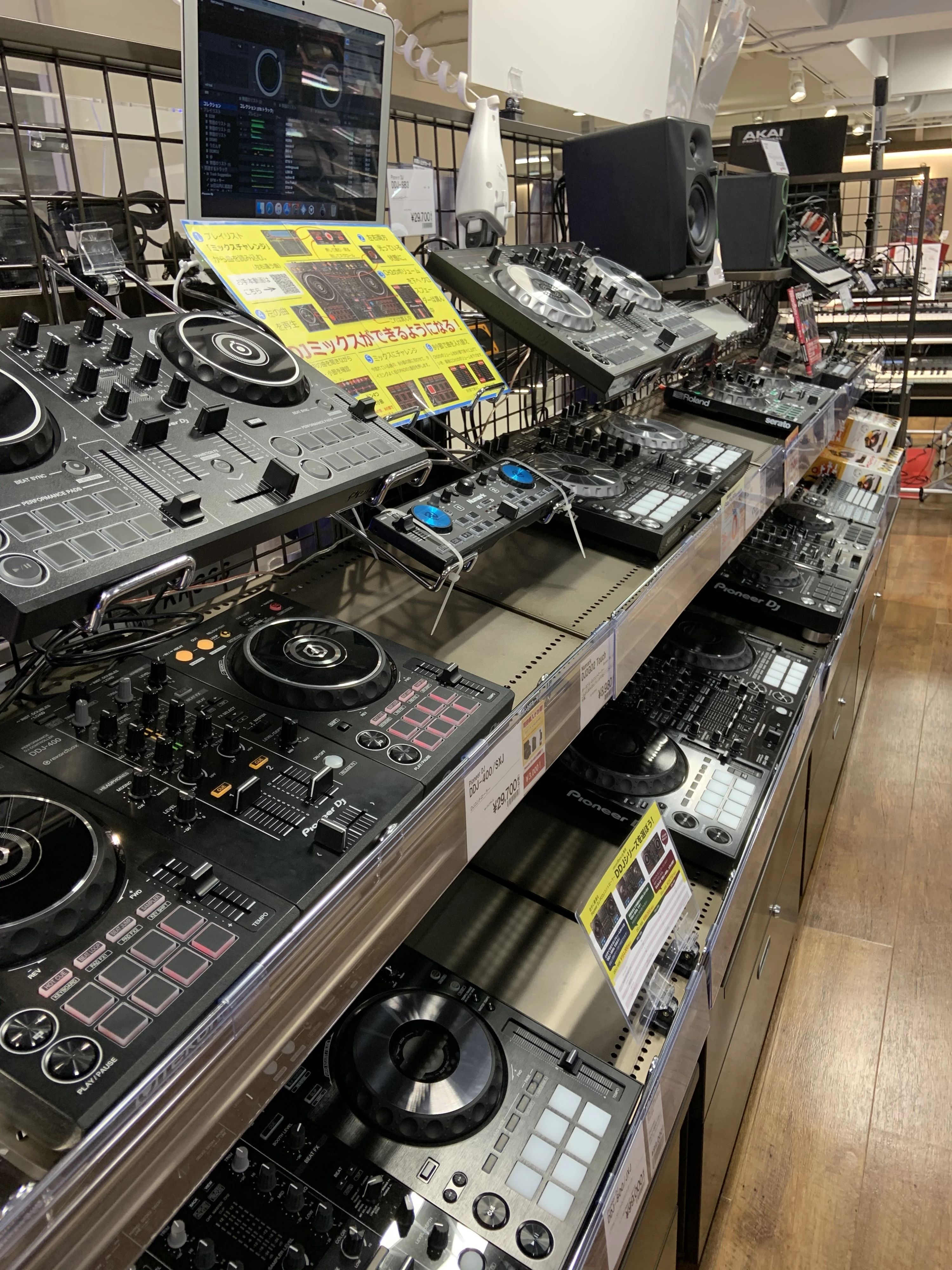 島村楽器の音楽教室 立川店 キッズギターのメイン画像