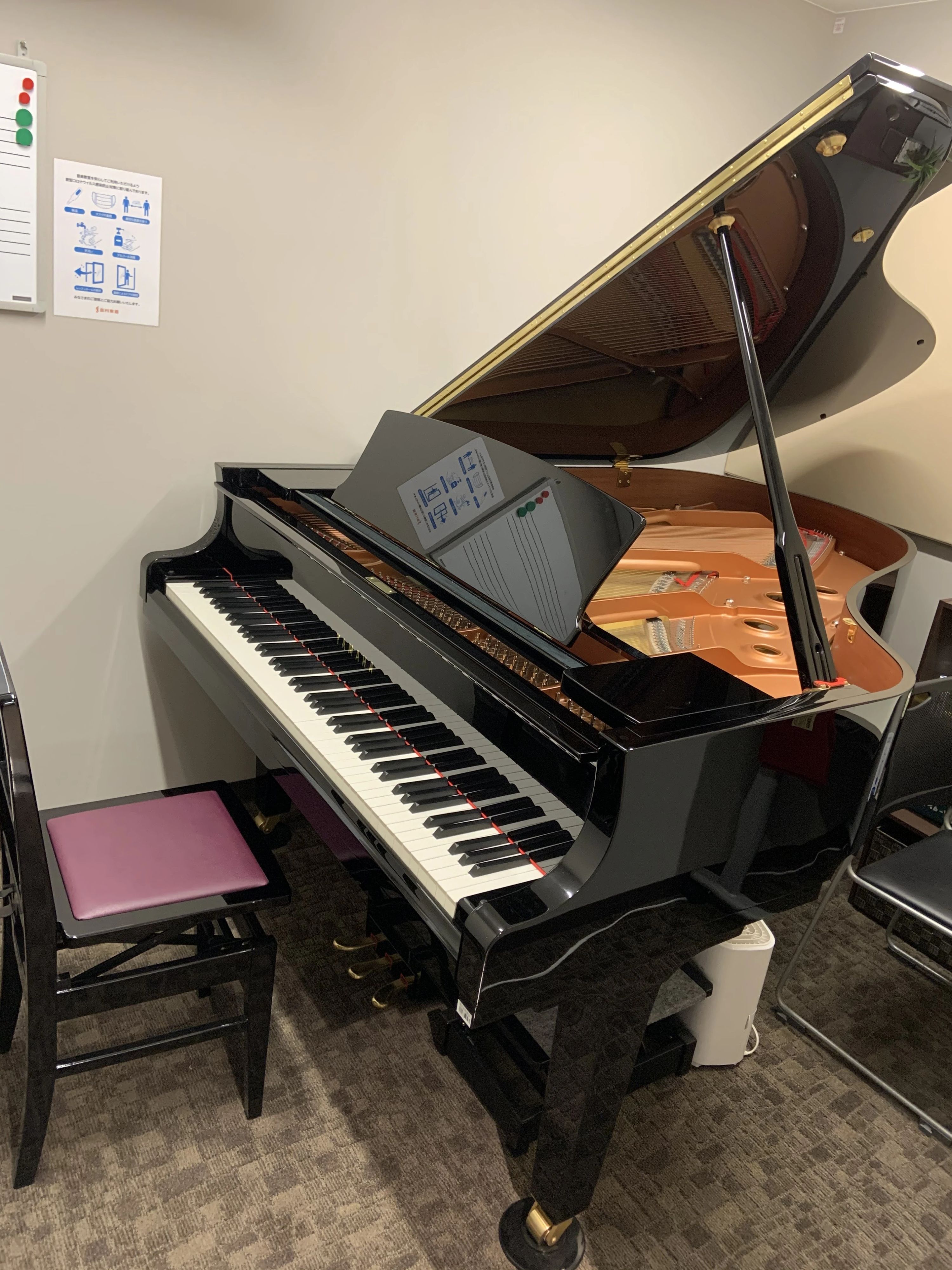 島村楽器の音楽教室 立川店 キッズギターのサムネイル画像 5