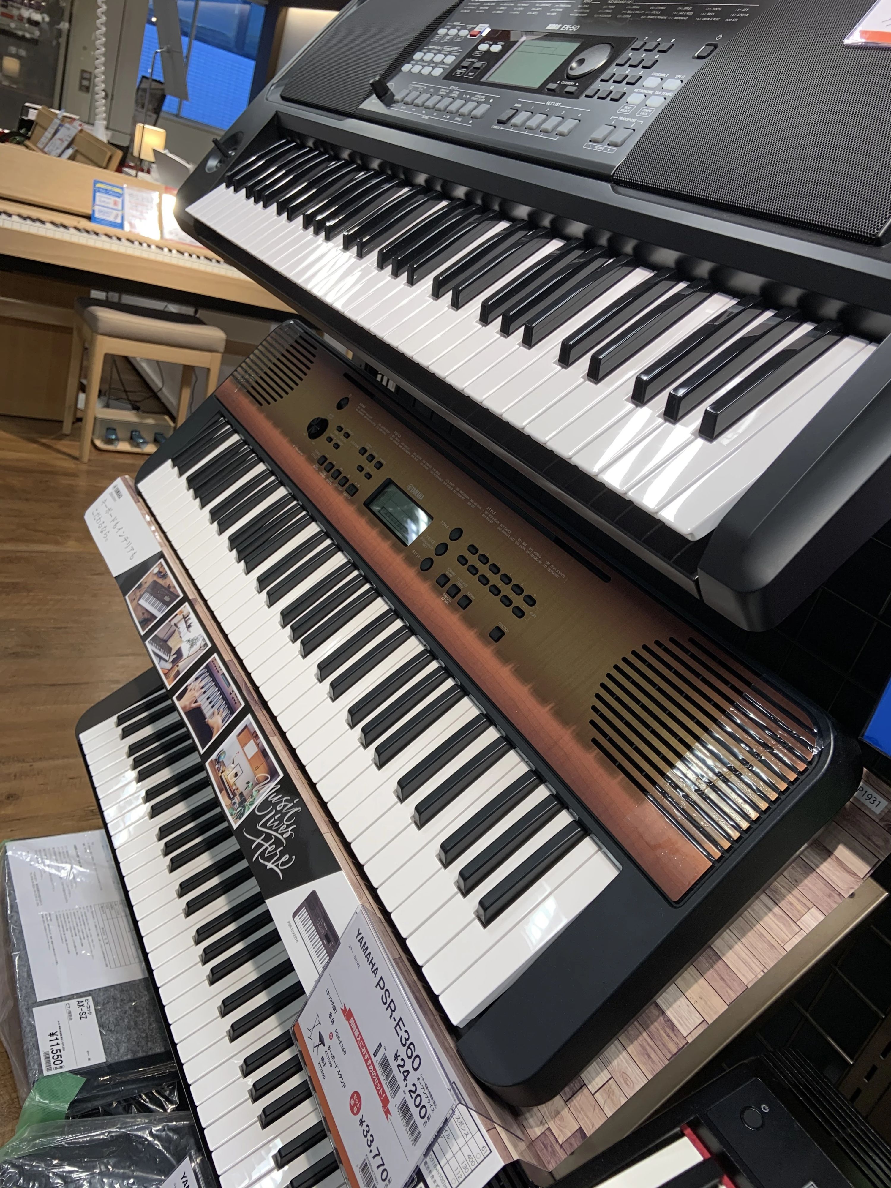 島村楽器の音楽教室 立川店 サックスのサムネイル画像 2