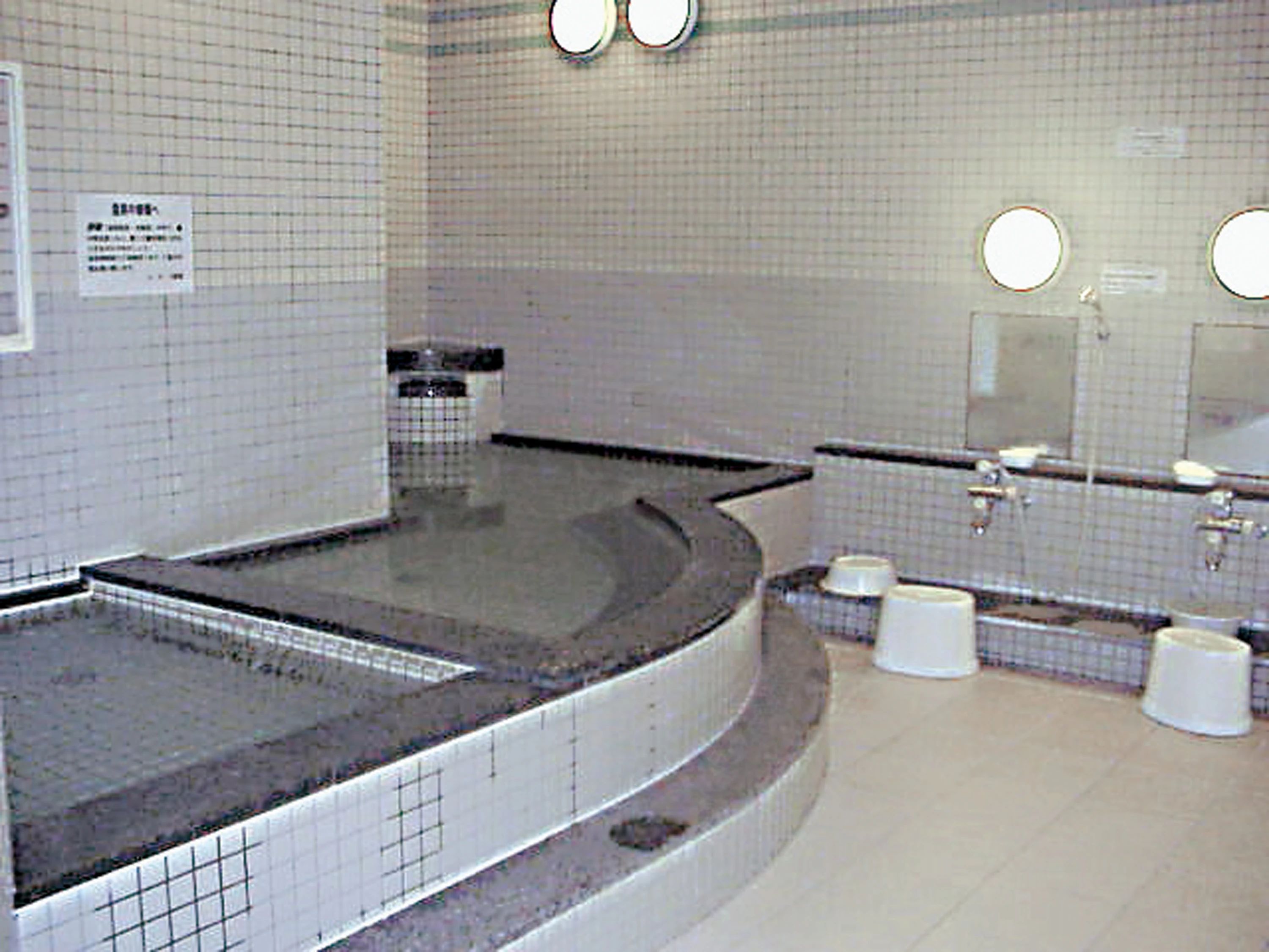 COSPA(コ・ス・パ) 剣道 コ・ス・パ 吹田のサムネイル画像 3