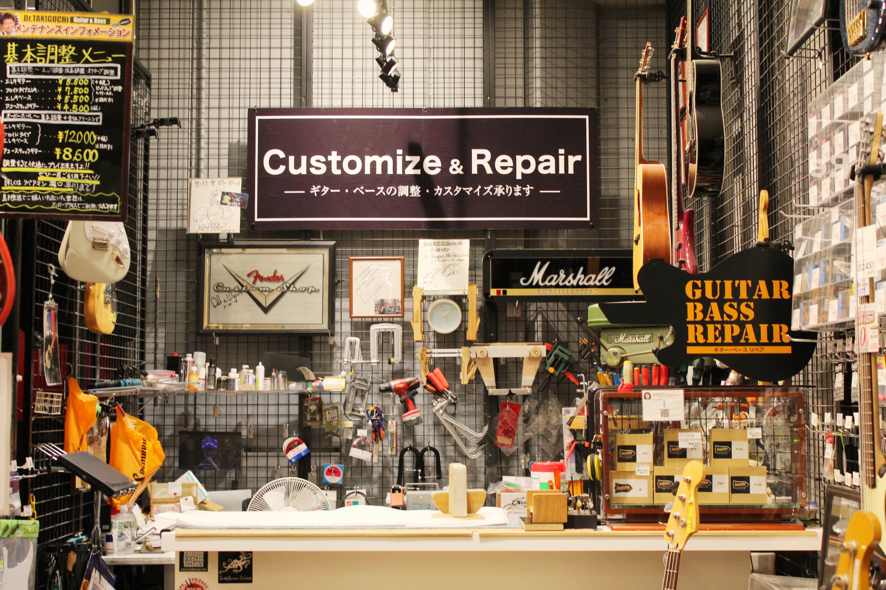 島村楽器の音楽教室 名古屋パルコ店 アコースティックギターのサムネイル画像 5