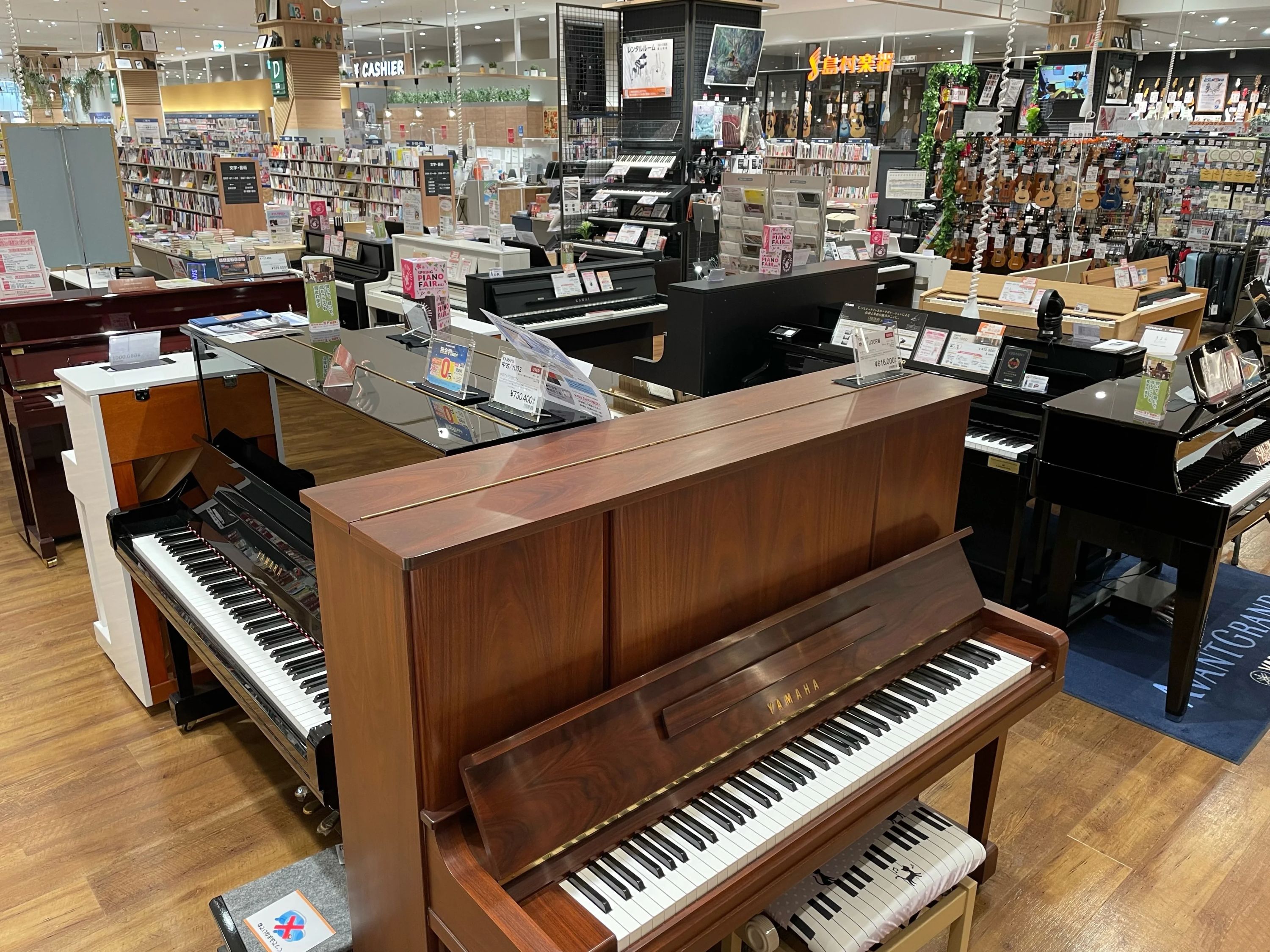 島村楽器の音楽教室 名古屋mozoオーパ店 アコースティックギターのサムネイル画像 3