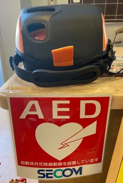 宮の森スポーツ倶楽部 運動・体操・陸上 東麻生校のサムネイル画像 4