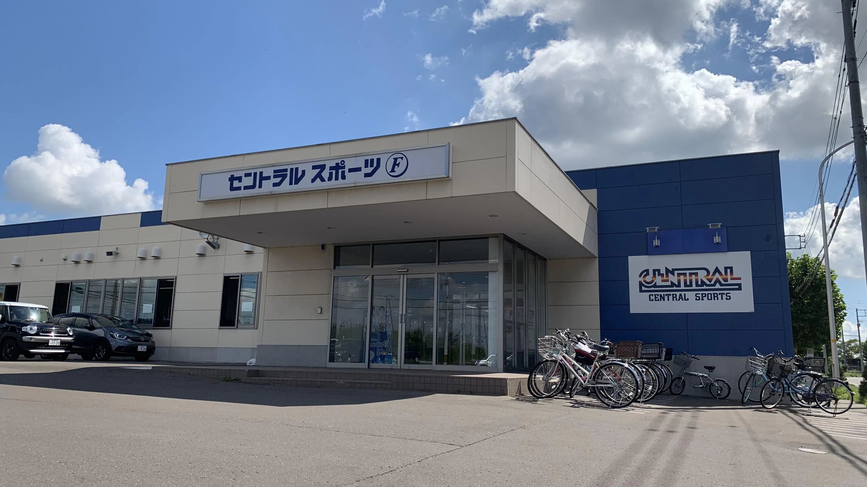 CENTRALSPORTS(セントラルスポーツ) 運動・体操・陸上 セントラルフィットネスクラブ24 恵み野のメイン画像