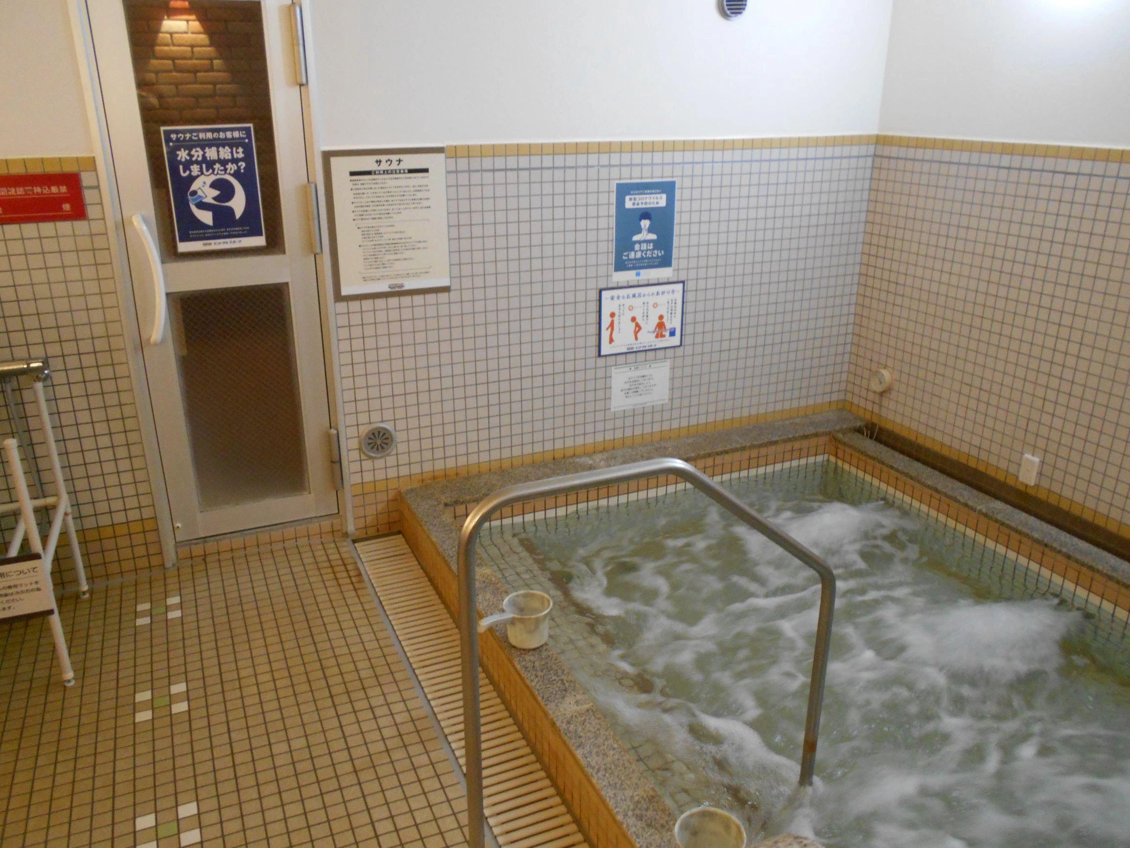 CENTRALSPORTS(セントラルスポーツ) 運動・体操・陸上 東苗穂のメイン画像