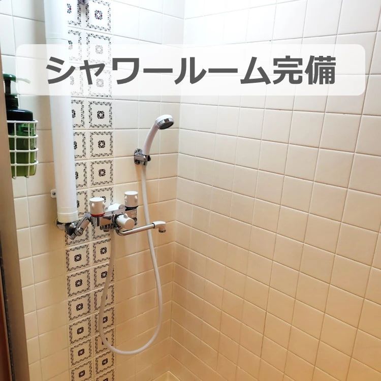 宮の森スポーツ倶楽部 運動・体操・陸上 旭川校のサムネイル画像 3