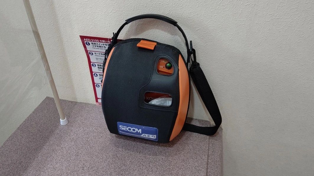 宮の森スポーツ倶楽部 運動・体操・陸上 旭川校のサムネイル画像 4