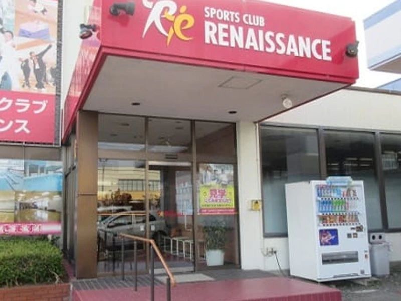 RENAISSANCE(ルネサンス) 運動・体操・陸上 スポーツクラブ ルネサンス いわきのサムネイル画像 2