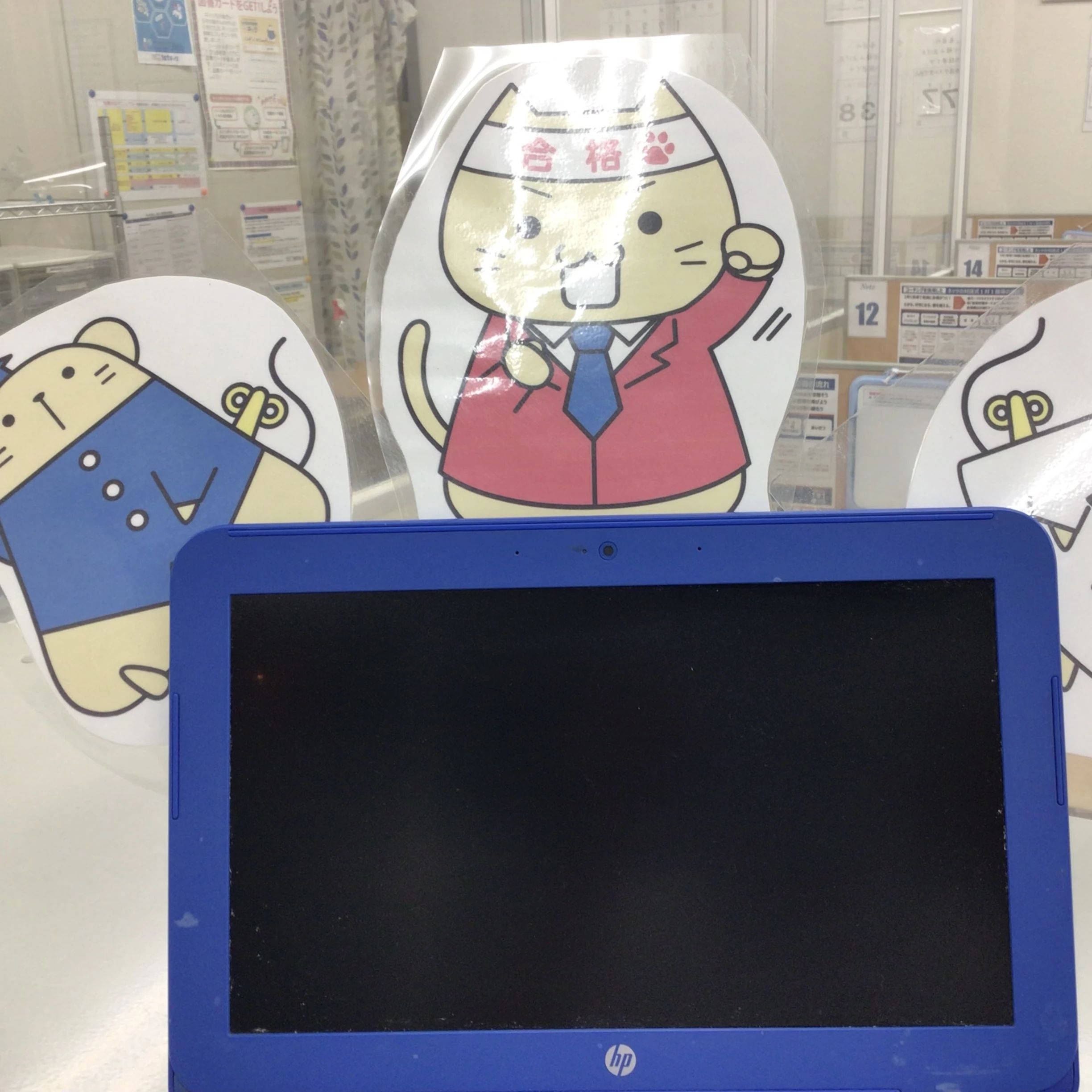 対話式進学塾 １対１ネッツ 荒生田校のサムネイル画像 3