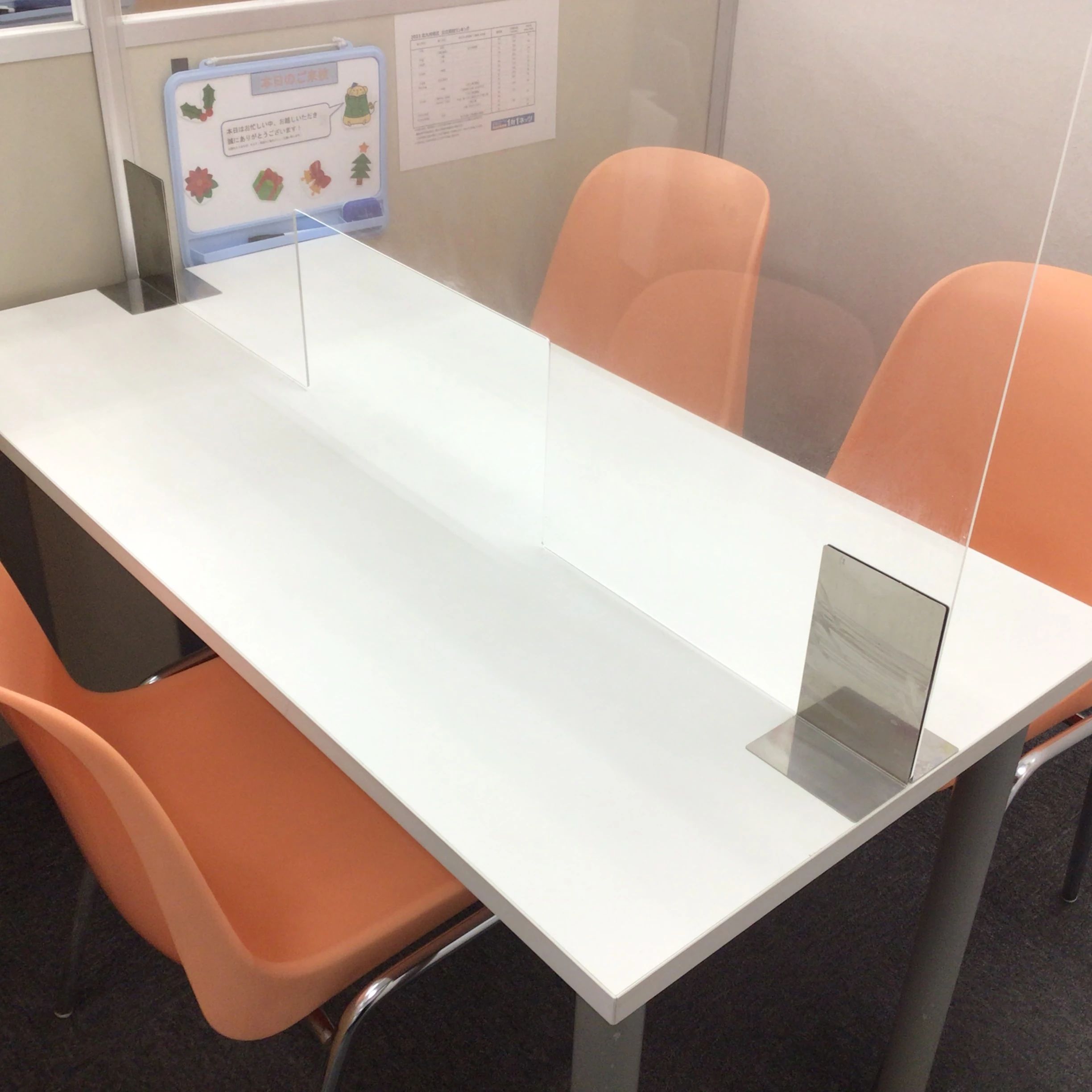 対話式進学塾 １対１ネッツ 荒生田校のサムネイル画像 4