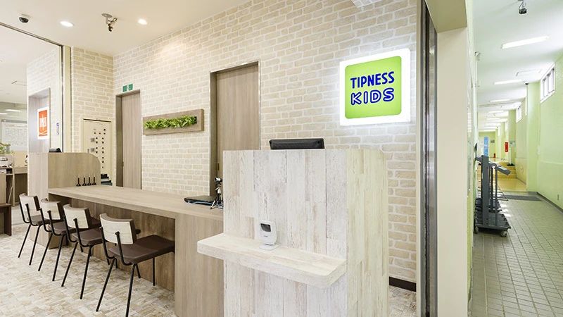 ティップネス・キッズ 運動・体操・陸上 国領店のメイン画像