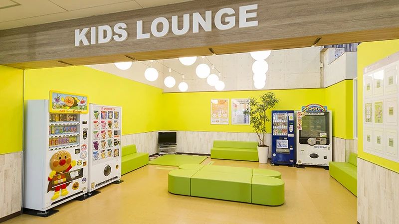 ティップネス・キッズ 運動・体操・陸上 国領店のサムネイル画像 4