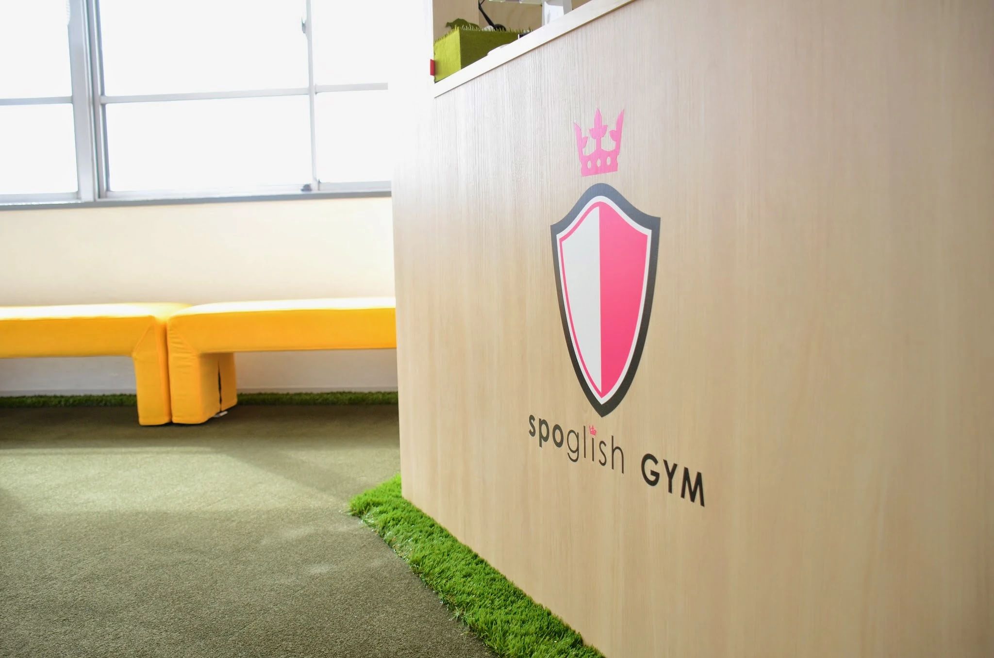 spoglish GYM 運動・体操・陸上 永福教室のサムネイル画像 3