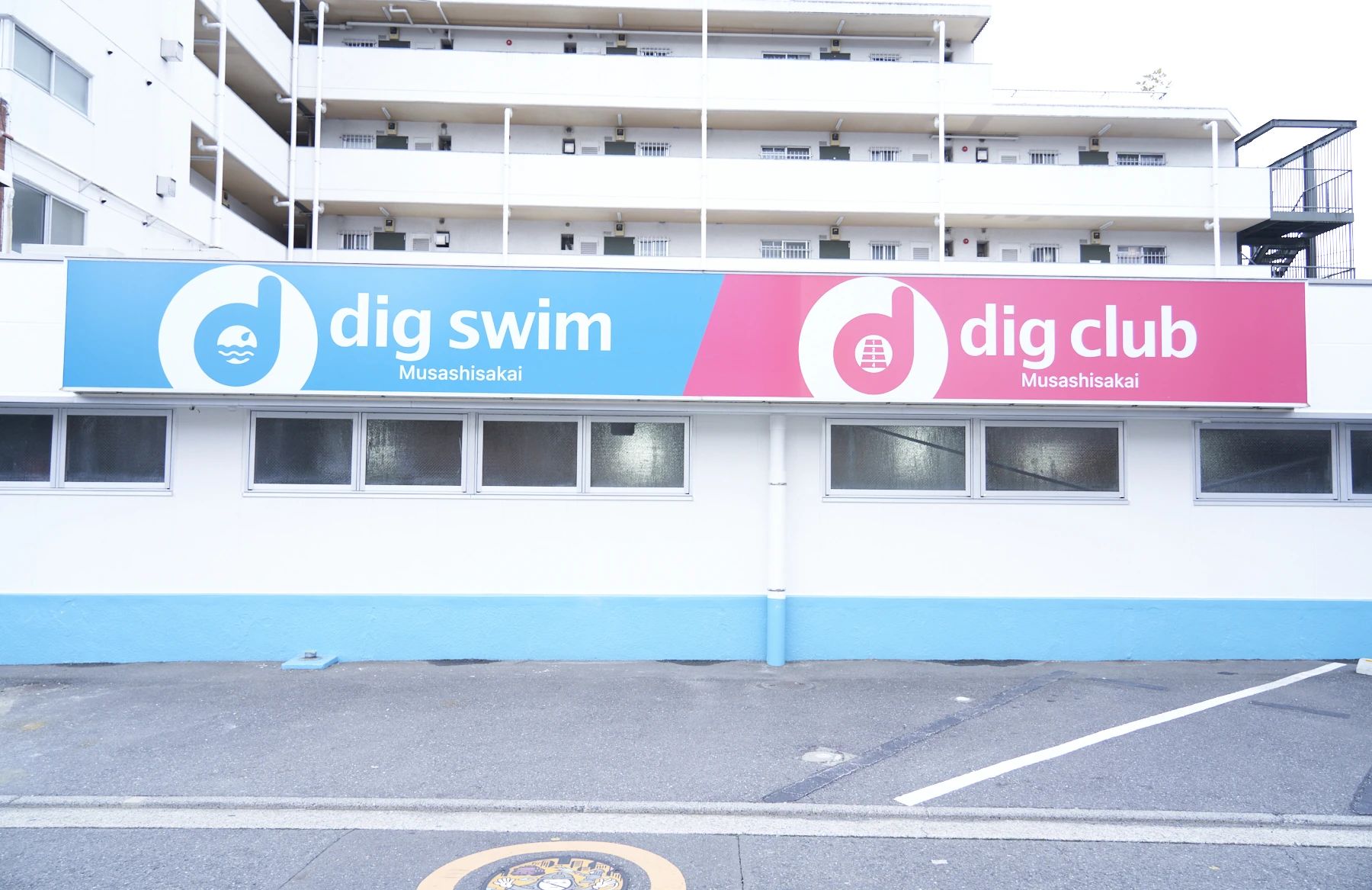 ミーズクラブ 運動・体操・陸上 境南町教室のメイン画像