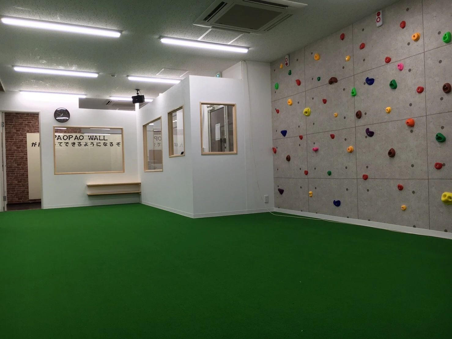 パオパオスポーツクラブ 運動・体操・陸上 下高井戸校のサムネイル画像 3