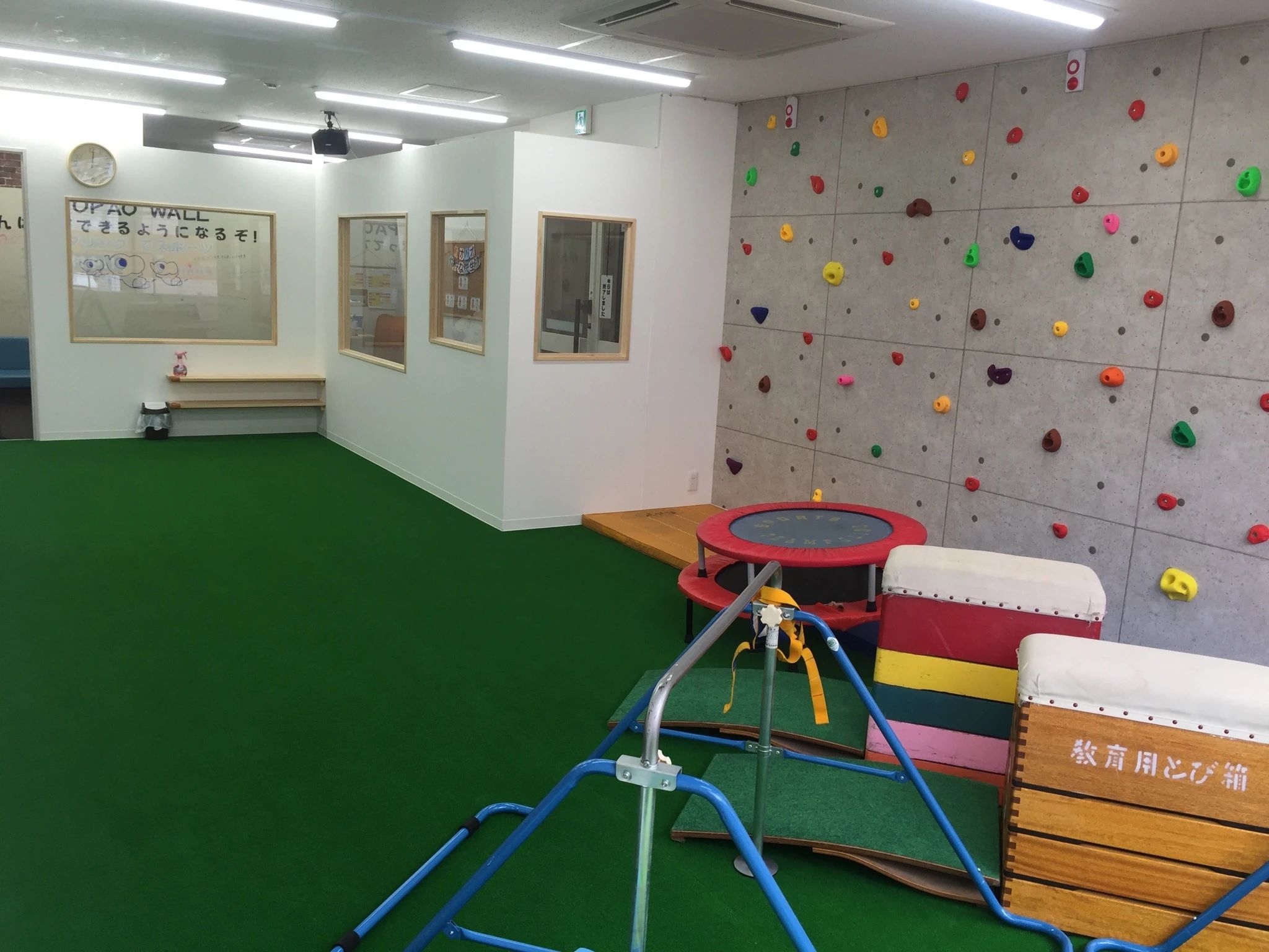 パオパオスポーツクラブ 運動・体操・陸上 下高井戸校のサムネイル画像 4