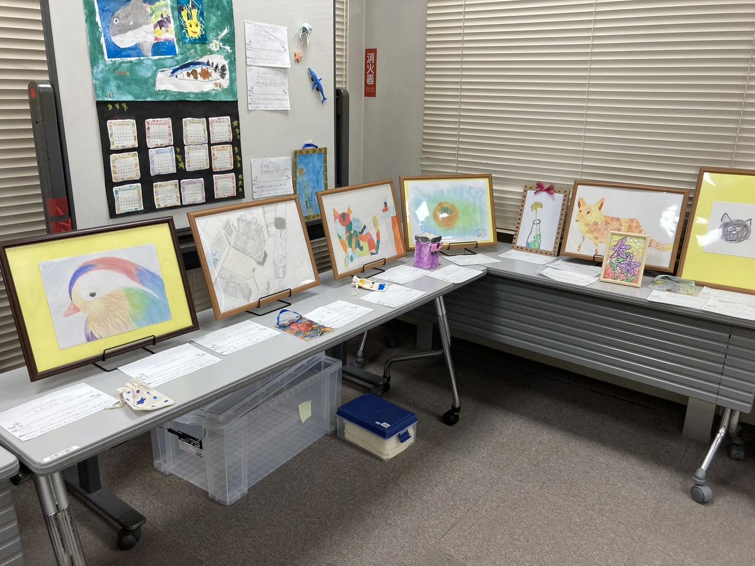 cococara 運動・体操・陸上 太平教室のサムネイル画像 2