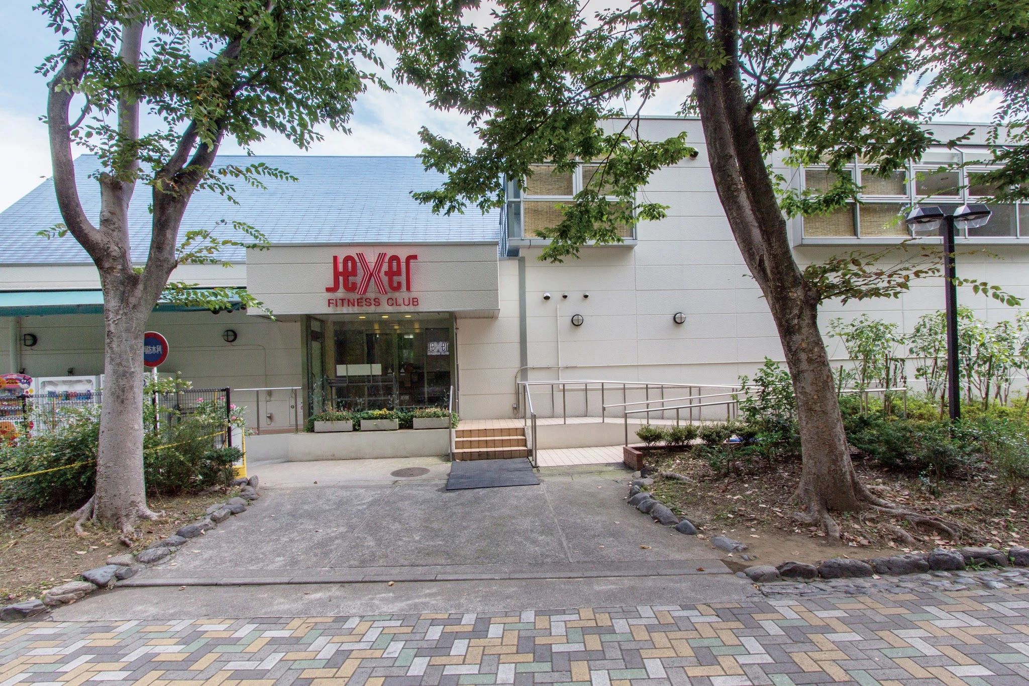 JEXER KIDS(ジェクサーキッズ) 運動・体操・陸上 四谷のサムネイル画像 2