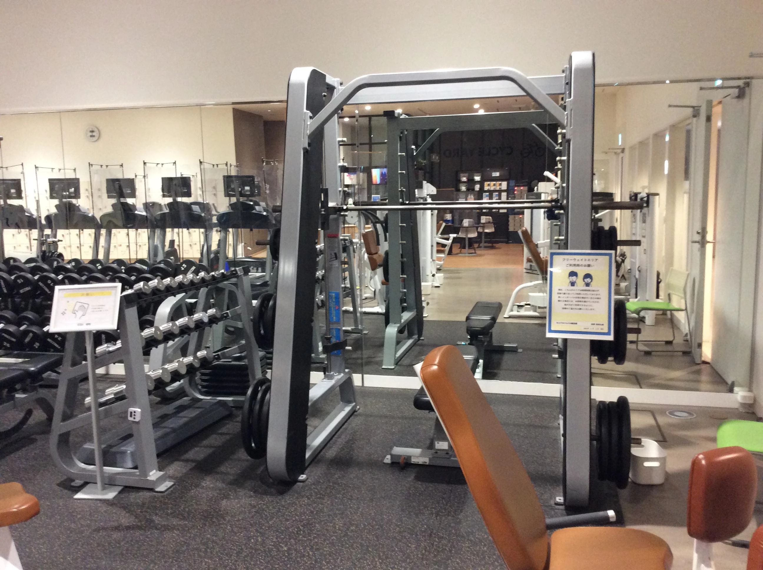 CENTRALSPORTS(セントラルスポーツ) 運動・体操・陸上 ジムスタ飯田橋サクラテラスのメイン画像