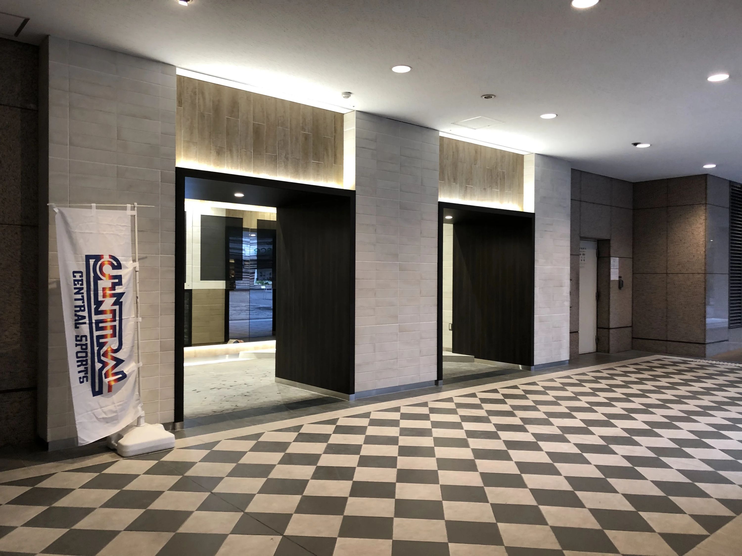 CENTRALSPORTS(セントラルスポーツ) 運動・体操・陸上 セントラルフィットネスクラブ 天王洲のサムネイル画像 2