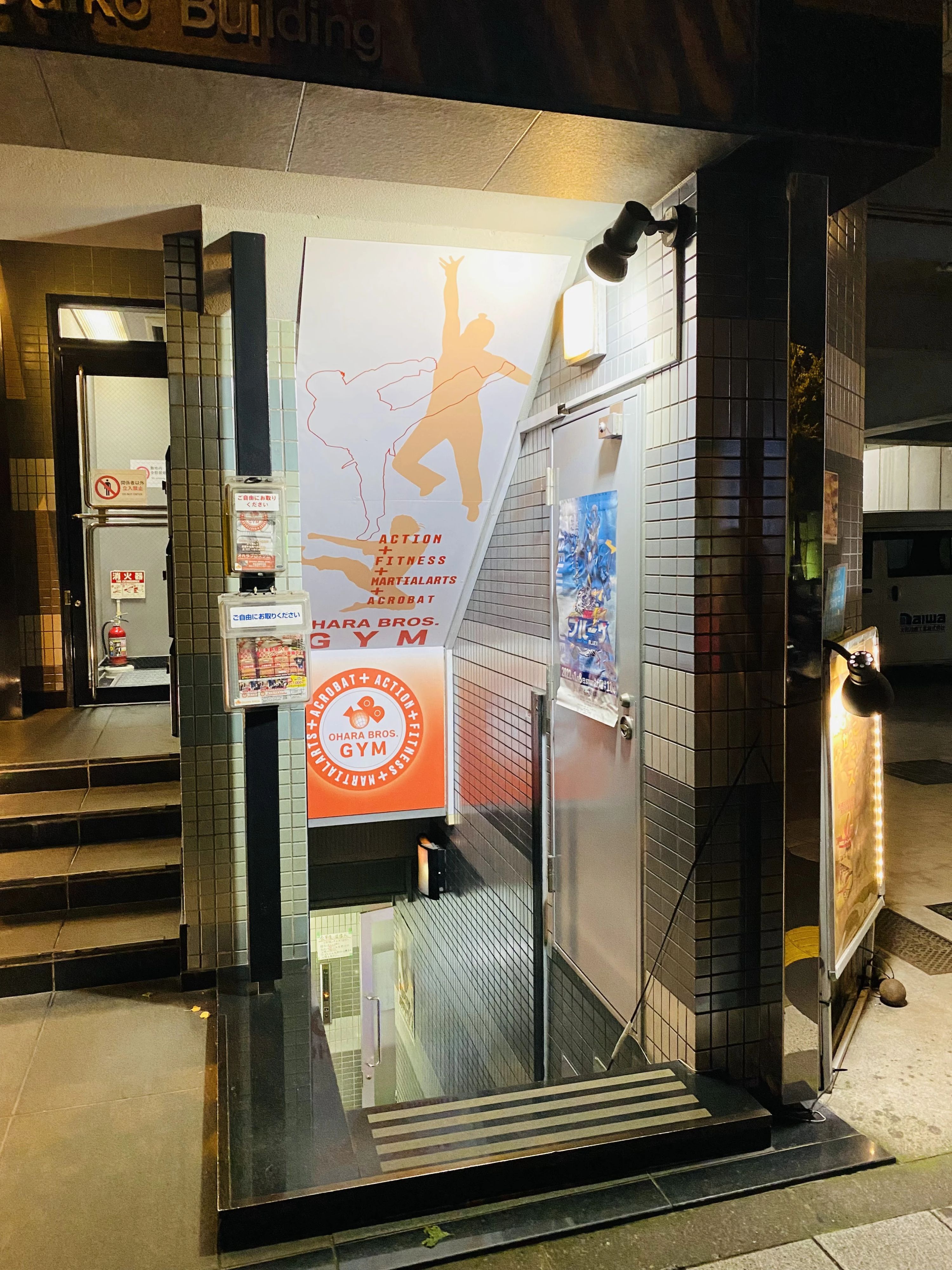 OHARABROS GYM(オハラブロスジム) 運動・体操・陸上 駒沢教室のサムネイル画像 5