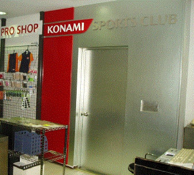 KONAMI SPORTS CLUB(コナミスポーツクラブ) 運動・体操・陸上 西新井のメイン画像