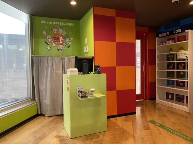 ティップネス・キッズ 運動・体操・陸上 木場店のサムネイル画像 5