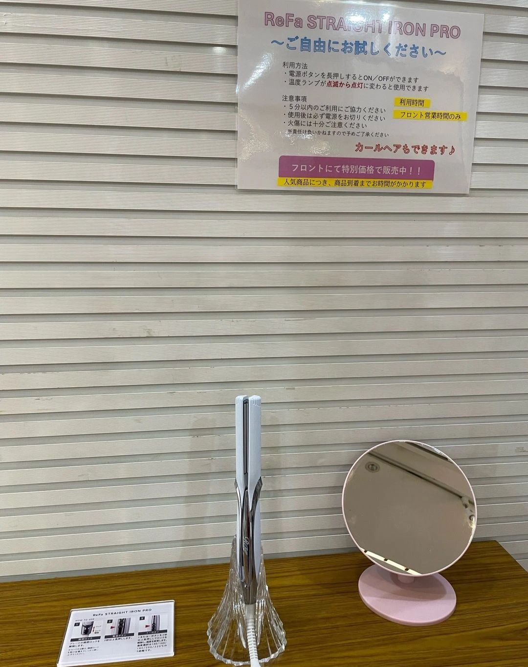 ドゥ・スポーツプラザ豊洲24 運動・体操・陸上 豊洲教室のサムネイル画像 2