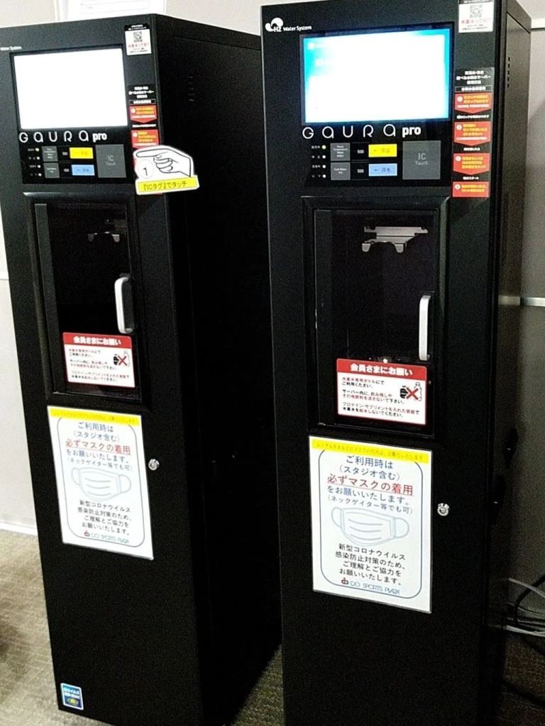 ドゥ・スポーツプラザ豊洲24 運動・体操・陸上 豊洲教室のサムネイル画像 4