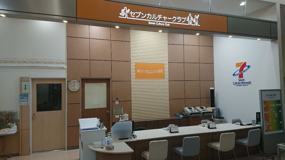 セブンカルチャークラブ 運動・体操・陸上 亀有店のメイン画像
