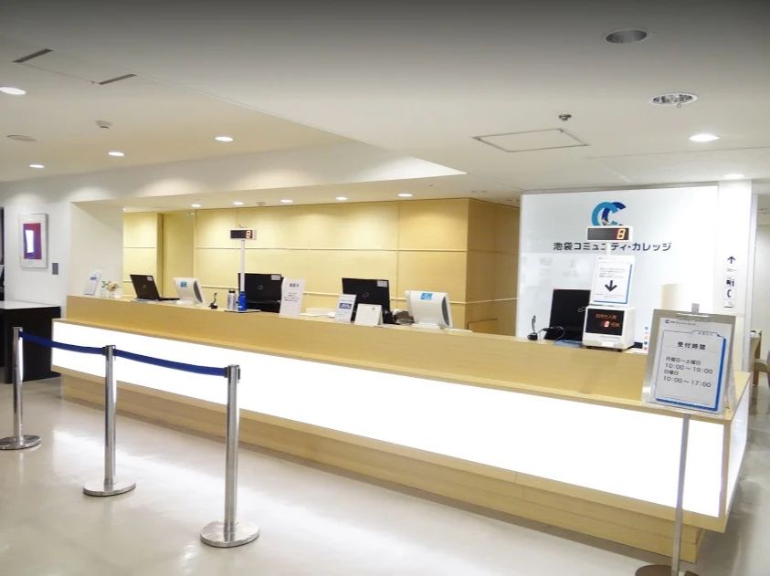 池袋コミュニティ・カレッジ 運動・体操・陸上 南池袋教室のサムネイル画像 3