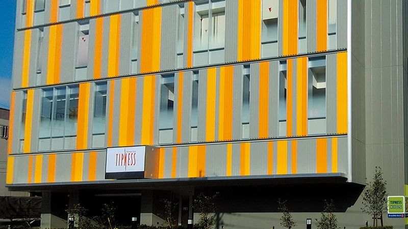 ティップネス・キッズ 運動・体操・陸上 綾瀬店のサムネイル画像 5