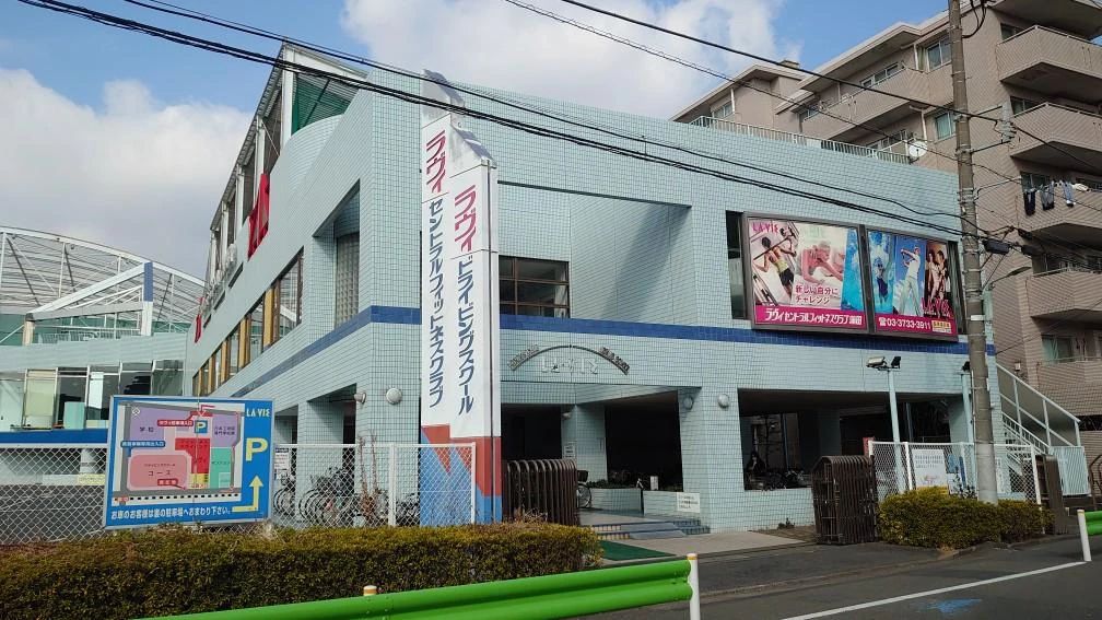 CENTRALSPORTS(セントラルスポーツ) 運動・体操・陸上 ラヴィ蒲田のサムネイル画像 5