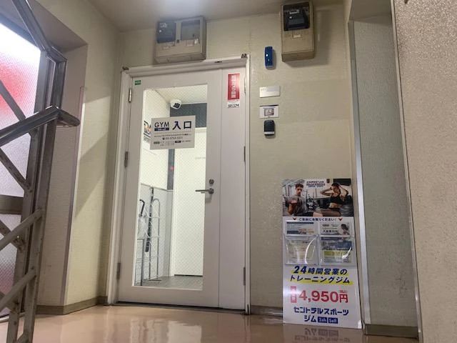 CENTRALSPORTS(セントラルスポーツ) 運動・体操・陸上 セントラルスポーツ ジム24 中延のサムネイル画像 4