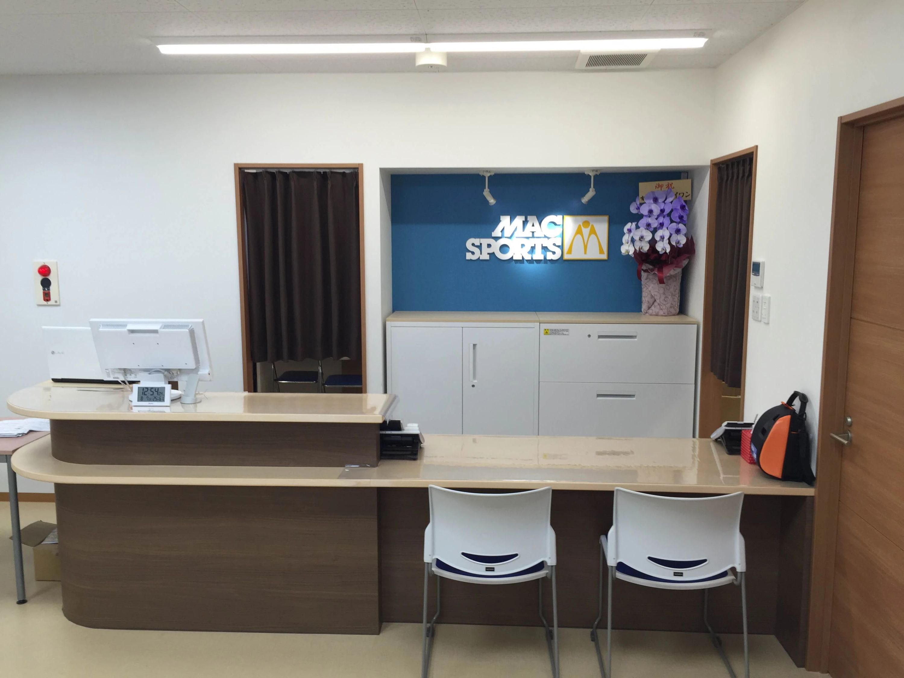 MAC SPORTS(マックスポーツ) 運動・体操・陸上 日野旭が丘のサムネイル画像 3