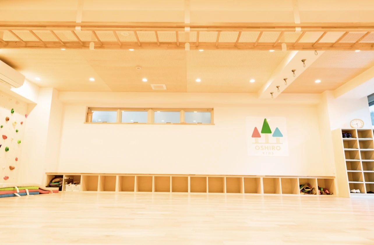 GO WILD(ゴーワイルド) 運動・体操・陸上 三宿教室のサムネイル画像 3