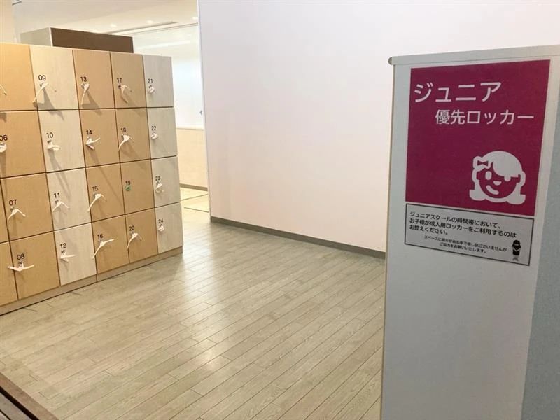 RENAISSANCE(ルネサンス) 運動・体操・陸上 スポーツクラブ ルネサンス 光が丘のサムネイル画像 3