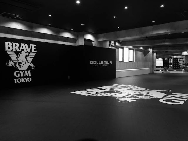 BRAVE GYM(ブレイブジム) 運動・体操・陸上 世田谷のメイン画像