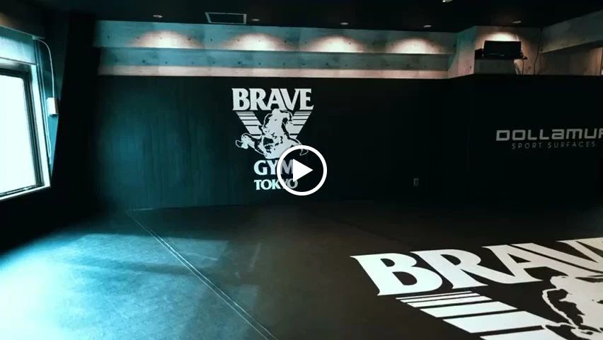BRAVE GYM(ブレイブジム) 運動・体操・陸上 世田谷のサムネイル画像 2