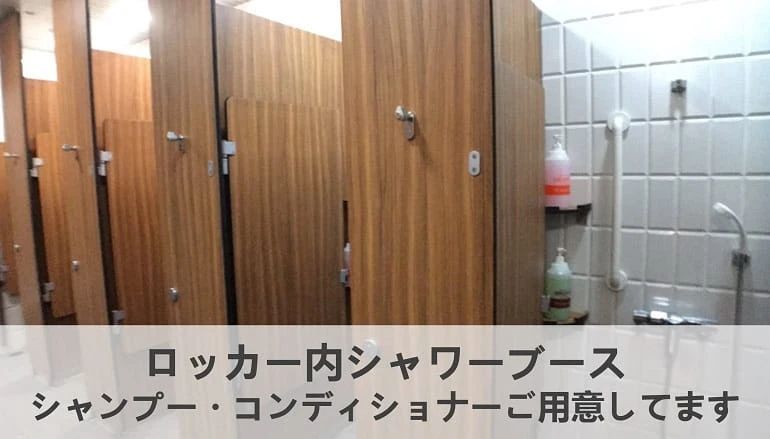 RENAISSANCE(ルネサンス) 運動・体操・陸上 スポーツクラブ ルネサンス 三軒茶屋24のメイン画像