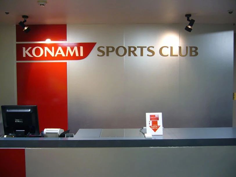 KONAMI SPORTS CLUB(コナミスポーツクラブ) 運動・体操・陸上 コナミスポーツクラブ 東大島のメイン画像