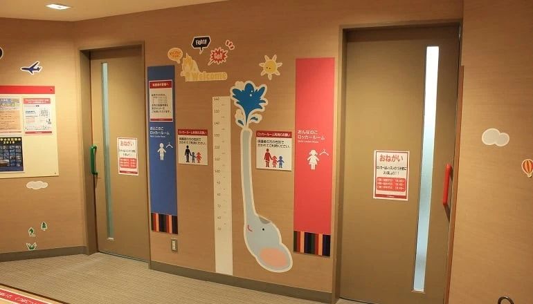 RENAISSANCE(ルネサンス) 運動・体操・陸上 スポーツクラブ ルネサンス 両国のサムネイル画像 3