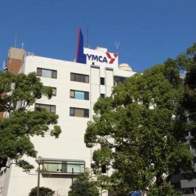 横浜YMCA 運動・体操・陸上 横浜中央YMCAウエルネススポーツクラブのサムネイル画像 3